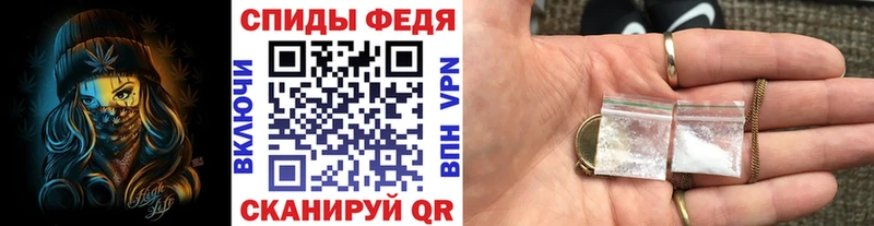 darknet как зайти  наркотики  Миллерово  МЕТАМФЕТАМИН Декстрометамфетамин 99.9% 